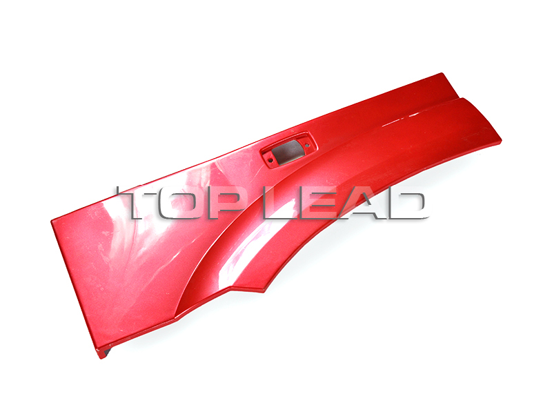 HOWO Front Fender Right WG1642230108