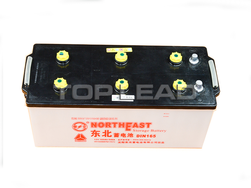HOWO 165A- Standard Battery