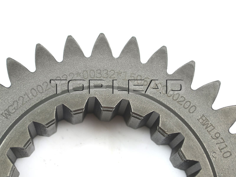 HOWO HW19710 Gearbox GEAR 