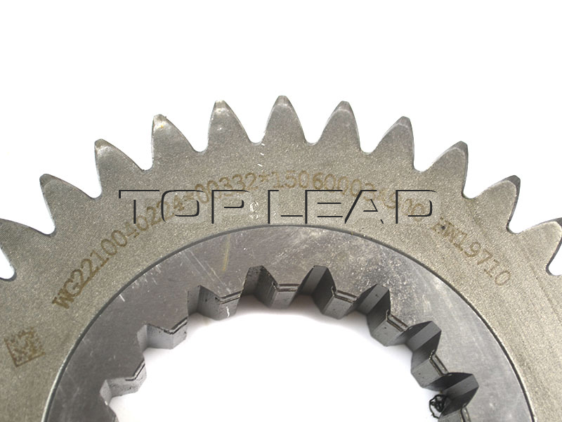 HOWO HW19710 GEARBOX 