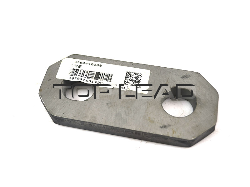 SINOTRUK HOWO steel plate WG880440008