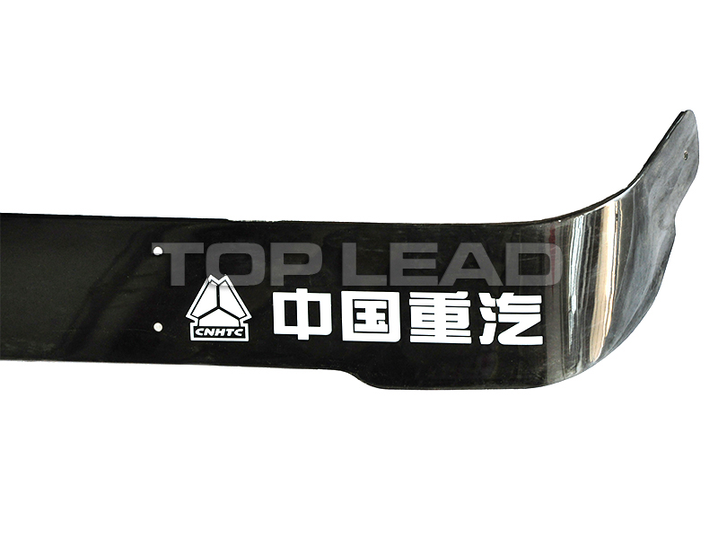 HOWO Sun Visor 