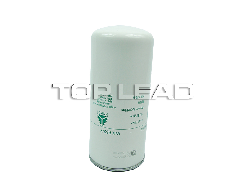 SINOTRUK HOWO WD615- Fuel filter VG1560080012 (08 new small) SINOTRUK HOWO WD615- Fuel filter VG1560080012 (08 new small)