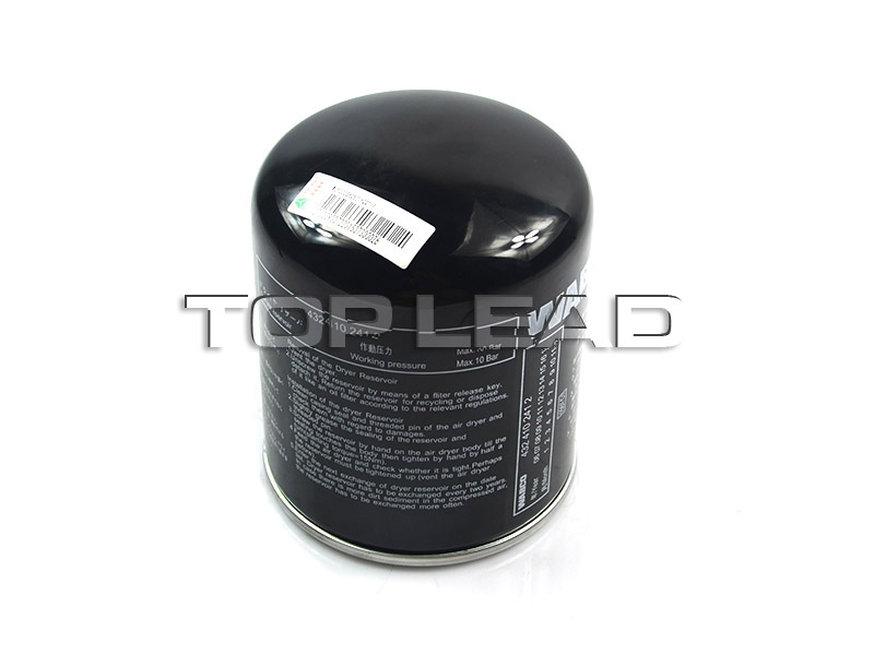 HOWO dump truck parts