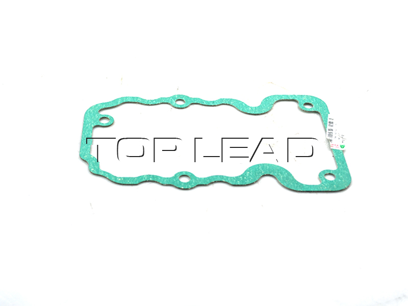  HOWO Cylinder head cover gasket VG1246040005