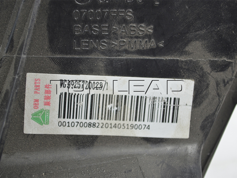 HOWO dump truck parts WG9925720023