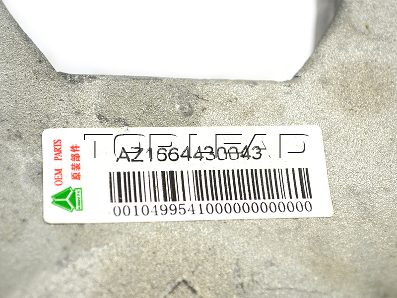 High Performance SINOTRUK® Genuine -Bracket - Spare Parts High Performance SINOTRUK® Genuine -Bracket - Spare Parts