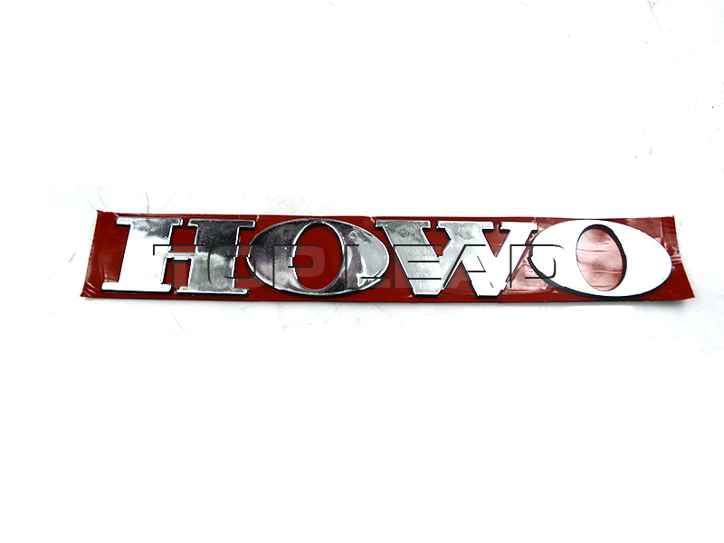 HOWO Logo