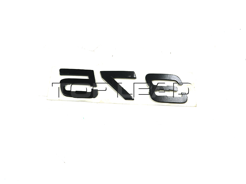 Power Logo 375