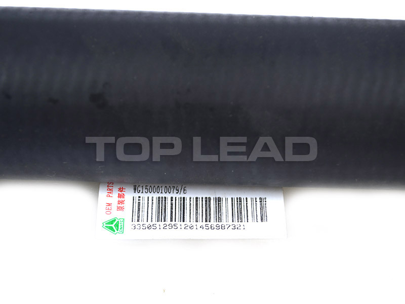 HOWO PARTS VG1500010079