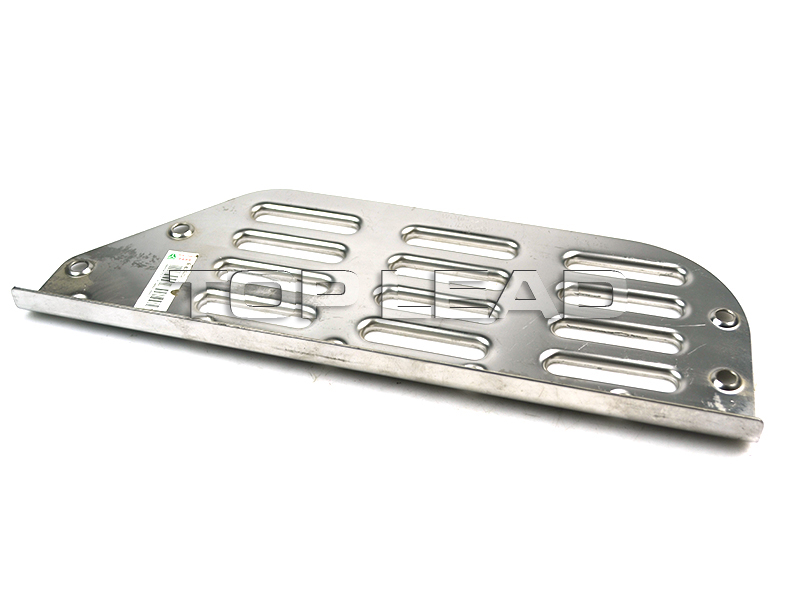 HOWO Right skid plate (08) 
