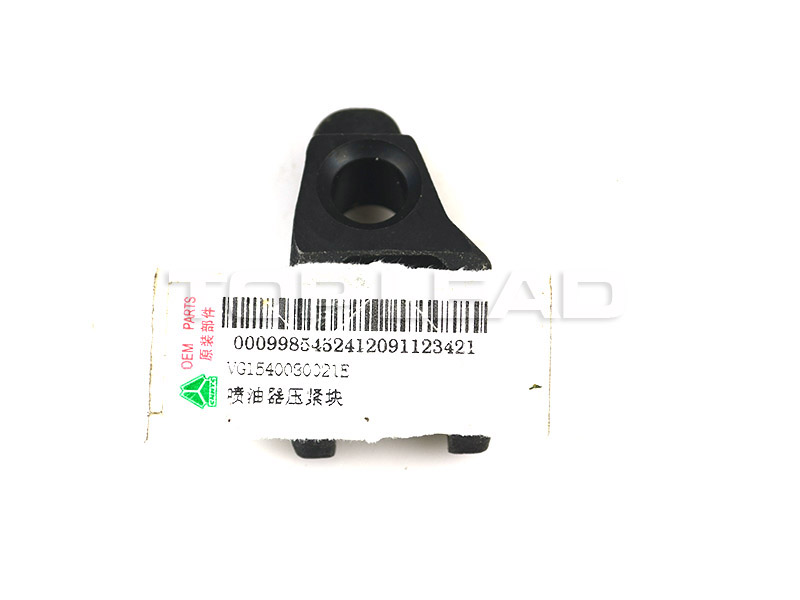 HOWO spare parts VG1540080021E