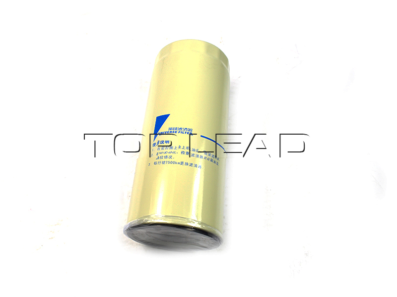 HOWO Oil Filter VG1540070007