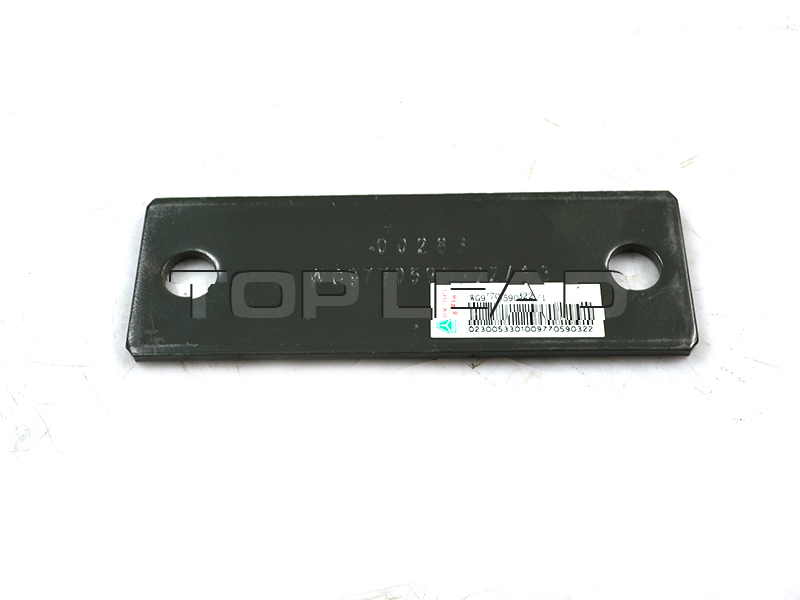 SINOTRUK Gearbox bracket plate WG9770590322