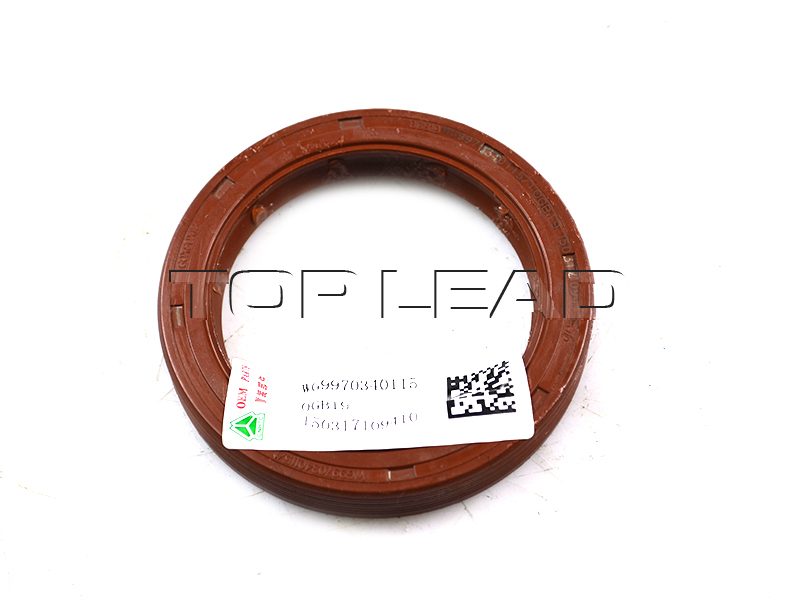 SINOTRUK Axle seal AZ9970340115/WG9970340115