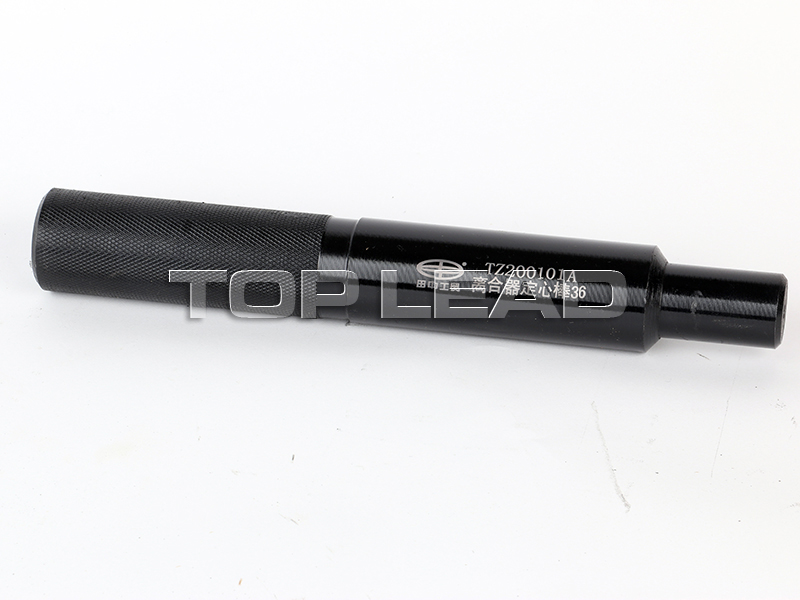 Sinotruk Howo Clutch Aligning Bar Part No.:TZ200101A