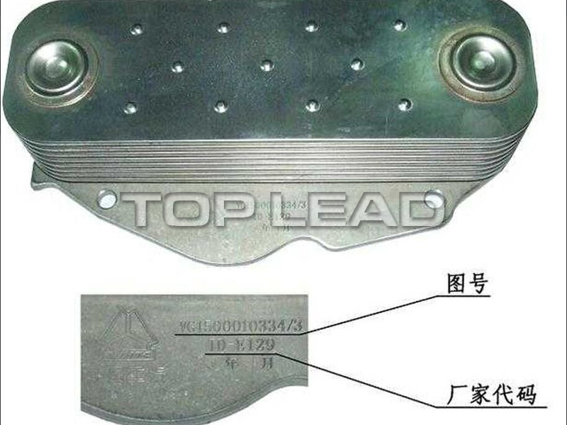 howo spare parts howo spare parts