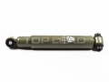 SINOTRUK® Genuine -Shock Absorber- Spare Parts for SINOTRUK HOWO Part No.:WG9100680001