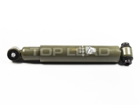 SINOTRUK HOWO Shock Absorber