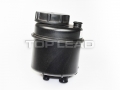SINOTRUK® Genuine -Plastic Oil Tank Assembly- Spare Parts for SINOTRUK HOWO Part No.:WG9725470033