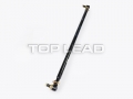 SINOTRUK® Genuine -Turning Tie Rod- Spare Parts for SINOTRUK HOWO Part No.:AZ9700430050
