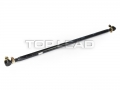 SINOTRUK® Genuine -Turning Tie Rod- Spare Parts for SINOTRUK HOWO Part No.:AZ9700430050