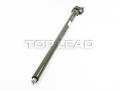 SINOTRUK® Genuine -Steering Shaft Assembly- Spare Parts for SINOTRUK HOWO Part No.:AZ9925470077