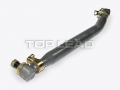 SINOTRUK® Genuine -Turning Tie Rod- Spare Parts for SINOTRUK HOWO Part No.:WG9770430010