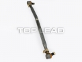SINOTRUK® Genuine -Turning Tie Rod- Spare Parts for SINOTRUK HOWO Part No.:AZ9719430050