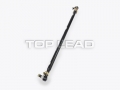 SINOTRUK® Genuine -Turning Tie Rod Clamp - Spare Parts for SINOTRUK HOWO Part No.:AZ9731430018