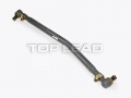 SINOTRUK® Genuine -Turning Tie Rod- Spare Parts for SINOTRUK HOWO Part No.:AZ9731430110