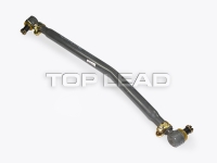 SINOTRUK HOWO Turning Tie Rod