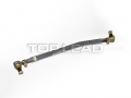 SINOTRUK® Genuine -Turning Tie Rod- Spare Parts for SINOTRUK HOWO Part No.:AZ9725430010