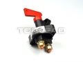 SINOTRUK® Genuine - Power Switch- Spare Parts for SINOTRUK HOWO Part No.:WG9725764001