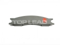 XCMG parts ZL50G wheel loader SOMA Brake Lining 275100191