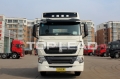SINOTRUK® HOWO T7H TRACTOR