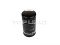 shanghai diesel engine 6114 parts D638-002-40+A FUEL FILTER