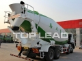 SINOTRUK HOWO CONCRETE MIXER, MIXER TRUCK, CONSTRCTION MACHINERY