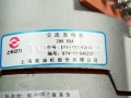 Shangchai parts, Alternator D11-102-13+A for Shaichai Diesel engine parts