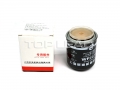 Original SDEC Shangchai 