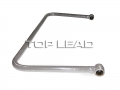 SINOTRUK® Genuine - Front Stabilizer Bar Assembly- Spare Parts for SINOTRUK HOWO Part No.:WG9925680004