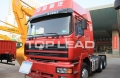 SINOTRUK HOKA 6*4 TRACTOR, HOKA TRACTOR TRUCK, HOKA PRIME MOVER 6X4 Model: ZZ4253S3241C1