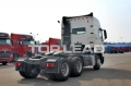 SINOTRUK® HOWO T7H TRACTOR