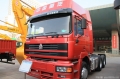 SINOTRUK HOKA 6*4 TRACTOR, HOKA TRACTOR TRUCK, HOKA PRIME MOVER 6X4 Model: ZZ4253S3241C1