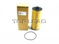 SINOTRUK® Genuine -  OIL FILTER - Spare Parts for SINOTRUK HOWO Part No.:080V05504-6096