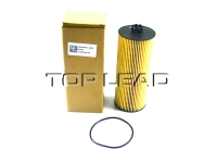 SINOTRUK HOWO  OIL FILTER 080V05504-6096