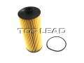 SINOTRUK® Genuine -  OIL FILTER - Spare Parts for SINOTRUK HOWO Part No.:080V05504-6096