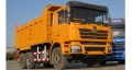 SHACMAN® Genuine - F3000 Tipper truck