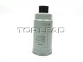 SINOTRUK® Genuine -  fuel filter  - Engine Components for SINOTRUK HOWO WD615 Series engine Part No.: VG14080739A