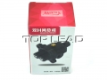 SINOTRUK® Genuine -Double H valve- Spare Parts for SINOTRUK HOWO Part No.:WG2203250003